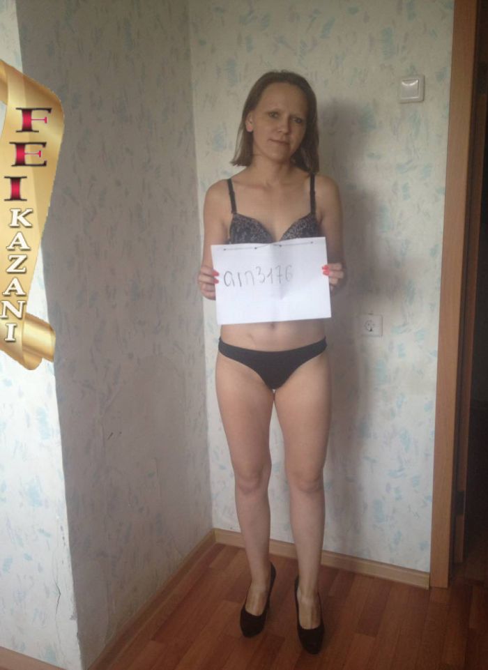 проститутка фея Дашенька, Казань, +7 (995) 217-4055